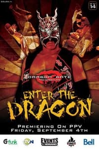 DGUSA Enter The Dragon (2009)