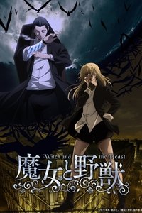 Poster de The Witch and the Beast