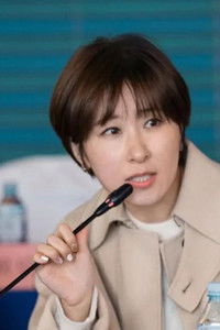 Imagem de Ma Yuanyuan