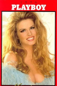 Постер фильма «Playboy Video Playmate Calendar 1996 (1995)» — (2 из 2)