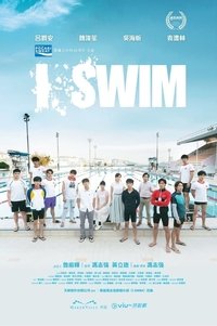 I SWIM - 2022