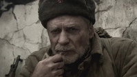 «Разжалованный (2009)» — обои к фильму #1