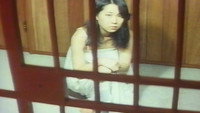«女刑務所 緊縛 (1980)» — обои к фильму #10