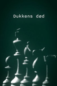 Dukkens død
