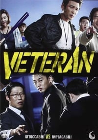 Veteran (2015)