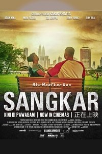 movie-images