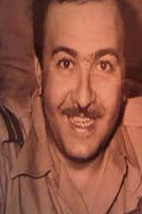 Imagem de Wajih Abaza