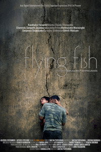 Постер фильма «Летающая рыба (2011)» — (3 из 8)