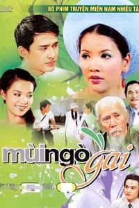 Mùi Ngò Gai (2006)