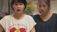 The Mystery of Big Boobs