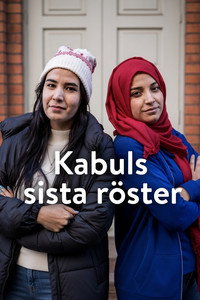 Kabuls sista röster (2026) poster