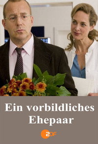 Постер фильма «Ein vorbildliches Ehepaar (2012)» — (2 из 3)