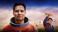 «Миллион миль от Земли (2023)» — обои к фильму #1