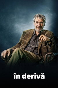 Poster de În derivă