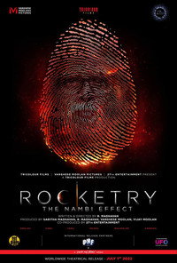 Постер фильма «Ракетчик (2022)» — (9 из 29)