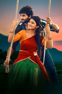 Постер к фильму Sridevi Soda Center (2021)