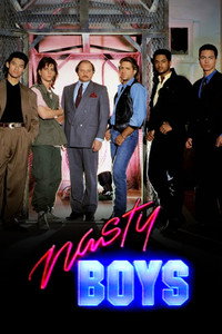 Постер сериала «Противные мальчики (1990-1991)» — (3 из 9)
