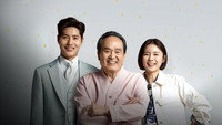 «Невероятное наследство (2020)» — обои к сериалу #1