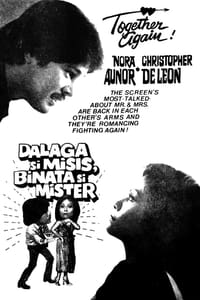 Poster de Dalaga si Misis, Binata si Mister