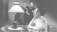 «Любовь без конца (1961)» — обои к фильму #1