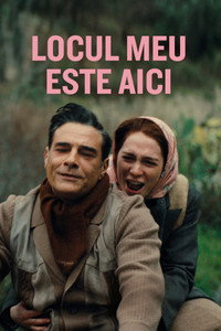 Locul meu este aici