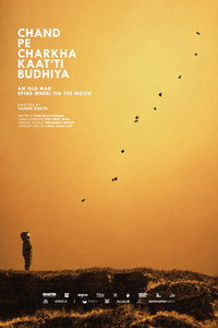 Chand Pe Charkha Kaat'ti Budhiya