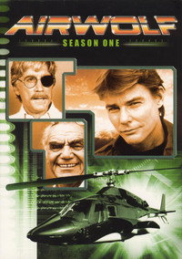 Постер сериала «Воздушный волк (1984-1986)» — (7 из 17)