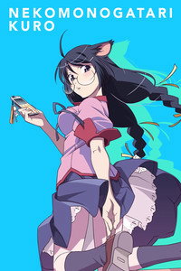 Monogatari - Nekomonogatari: Black Episode Guide