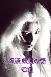 movie-images