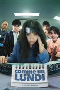 Comme un lundi (2022)