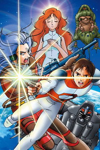 Постер к мультфильму Ginga tansa 2100-nen: Bôdâ puranetto (1986)