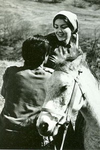 Постер фильма «Этот зелёный, красный мир (1975)» — (2 из 2)