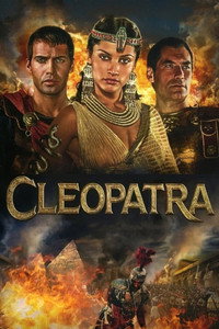 Постер сериала «Клеопатра (1999)» — (5 из 8)