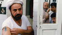 «Ящерица (2004)» — обои к фильму #7