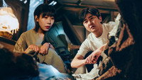 Episode 9