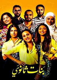movie-images