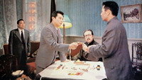 «Zhi yin (1981)» — обои к фильму #1