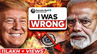 Is Trump an enemy?