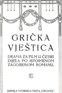 Grička vještica