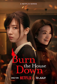 Cover of the Season 1 of Burn the House Down