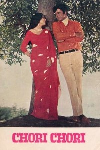 Chori Chori (1972)