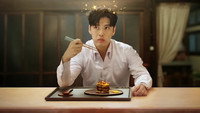 Обои к сериалу «Вкусный, твой (2025)» — (15 из 33)
