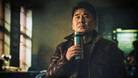 Обои к сериалу «Тринадцать лет забвения (2023)» — (18 из 48)