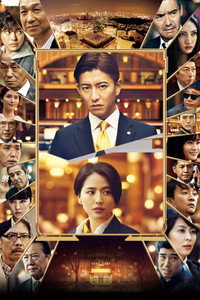 movie-images