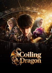 Coiled Dragon
