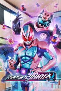 Épisodes spéciaux