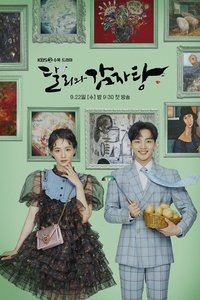 Dali & Cocky Prince - Season 1