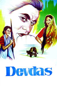Devdas