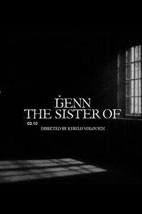poster_ĠENN - The Sister Of