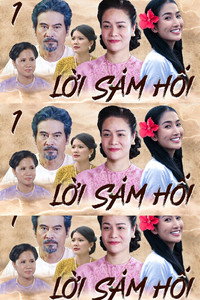 Lời sám hối
